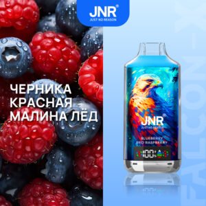Blueberry Raspberry